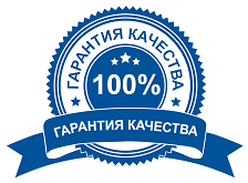 garantia.png